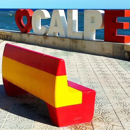 Hipocampos Elite شقة *